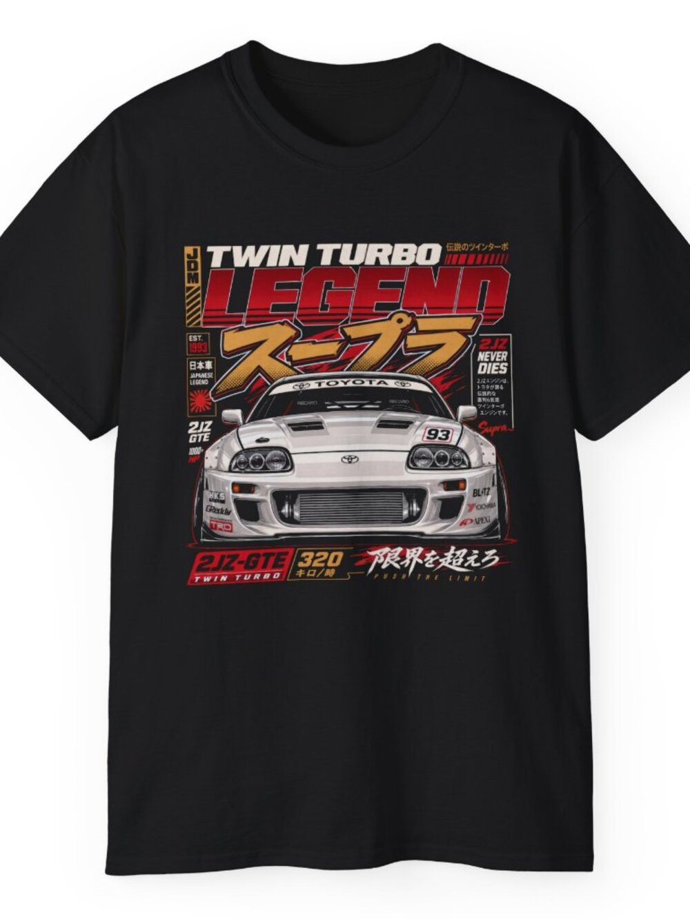 Toyota Supra -  Twin Turbo Legend
